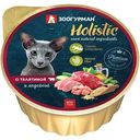 Влажный корм для кошек Зоогурман Holistic телятина-индейка, 100г