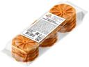 Печенье Дымка Сэндвич двойной апельсин сдобное