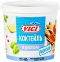 Коктейль из морепродуктов VICI Морской с креветками (имитация) в рассоле, 400г
