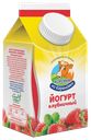 Йогурт 2,1% питьевой Коровка из Кореновки клубника Кореновский МКК т/р, 450 мл