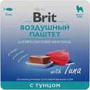 Влажный корм для собак мини пород Brit тунец воздушный паштет, 100г
