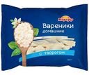 Вареники Морозко с творогом, 350 г