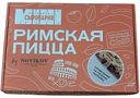 Пицца римская Novikov Трюфельная, 540 г