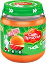 Пюре «Сады Придонья» Тыква, 120 г