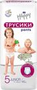 Подгузники-трусики Bella Baby Happy Pants Junior, 40 шт