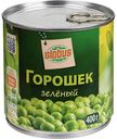 Горошек зеленый Глобус, 400г