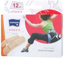 Пластырь Matopat Classic 12шт