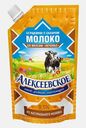 Молоко Алексеевское сгущенное вкус печенье 8.5% 270г
