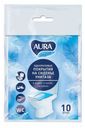 Покрытие на сиденье унитаза Aura одноразовое, 10 шт