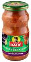 Икра Дядя Ваня из баклажанов по-балкански 460 мл
