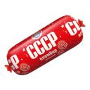 Мороженое пломбир СССР ванильное БЗМЖ 800 г