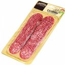 Колбаса салями Егорьевская КГФ сырокопченая полусухая нарезка 70г