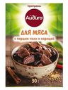 Приправа Айдиго для мяса с перцем чили и корицей 30г