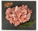 Гуляш свиной АШАН охлажденный, 1 кг