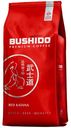 Кофе в зернах Bushido Red Katana, 1 кг