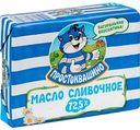 Масло сливочное Простоквашино 72,5%, 180 г