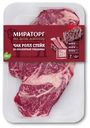 Стейк говяжий Мираторг Чак Ролл Black Angus без кости категория А охлаждённый, 570г