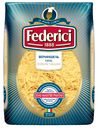Макаронные изделия Federici Вермишель №96, 500 г