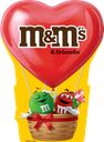 Подарочный набор M&Ms and Friends, 12х232 г