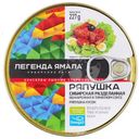 Ряпушка Легенды Ямала сибирская в желе, 227г