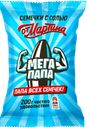 Семечки ОТ МАРТИНА Мегапапа, отборные полосатые обжаренные с солью, 200г