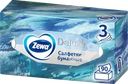 Салфетки бумажные ZEWA Deluxe Design 3-слоя, в коробке
