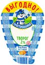 Творог «Простоквашино» 2%, 200 г
