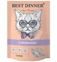 Влажный корм Best Dinner Super Premium Суфле с ягненком для кошек, 85г