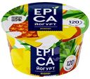 Йогурт Epica ананас 4.8%, 130г