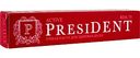 Зубная паста President Active RDA 75 для здоровья дёсен, 75 г