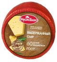 Сыр полутвердый «Вкуснотеево» Выдержанный 45%, 1 кг