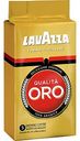 Кофе молотый LavAzza Qualita Oro в мягкой упаковке, 250 г
