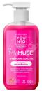 Зубная паста Youniq By Mymuse деликатное отбеливание со вкусом свежей мяты, 230мл