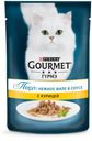 Корм для кошек Gourmet Perle Нежное филе с курицей в соусе, 85 г