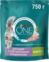 Корм сухой для взрослых кошек PURINA ONE с чувствительным пищеварением и разборчивым вкусом в еде, с высоким содержанием индейки и рисом