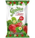 Десерт Проксима Щербет взбитый с ароматом клубники замороженный 70г