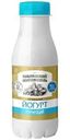 Йогурт Кавказский долгожитель Греческий 1.9% БЗМЖ 290г