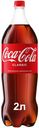 Напиток газированный Coca-Cola, 2 л