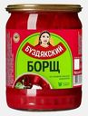 Борщ Буздякский из свежей капусты с зеленью 500г