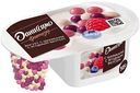 Йогурт Даниссимо Фантазия с шариками с ягодным вкусом 6,9%, 105 г