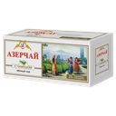 Чай АЗЕРЧАЙ черный с чабрецом, 25 пакетиков, 50г