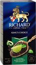 Чай Richard Tea №1 черный мята-цитрус (2г х 25шт), 50г