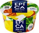 Йогурт EPICA с ананасом 4,8%, без змж
