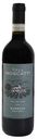 Вино Villa Moscatti Barbera D`Asti Docg красное сухое, 13%, 0,75 л, Италия
