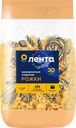 Макароны ЛЕНТА Рожки группа А, высший сорт, 450г