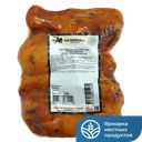 Окорочка КОЧЕВНИКИ Вяземские Халяль