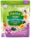 Каша рисовая HEINZ Лакомая, молочная с абрикосом и черносливом, с 5 месяцев, 170г