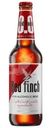 Пиво Red Finch светлое пастеризованное безалкогольное 450мл
