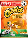 Снеки Cheetos кукурузные, сыр, 55 г