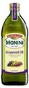 Масло из виноградных косточек Monini 1 л